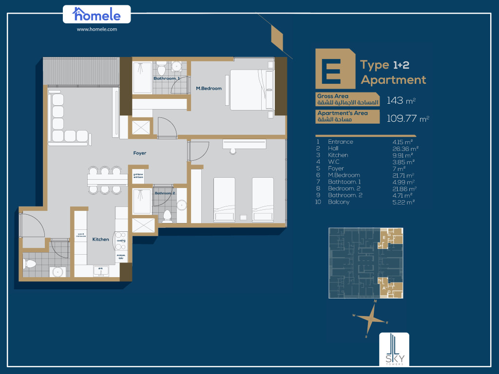 On the 16th Floor Floor Plan