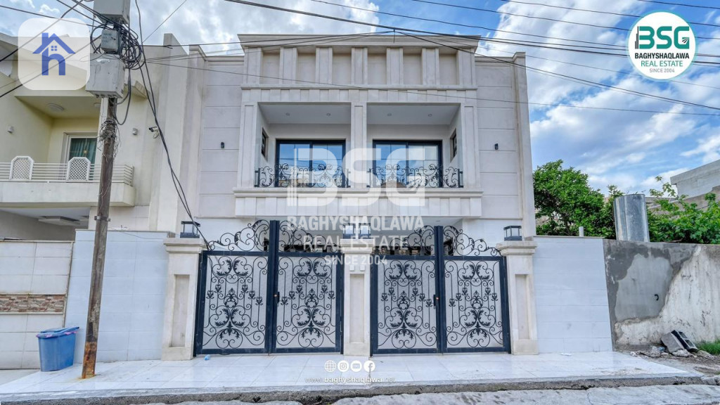 Twin House