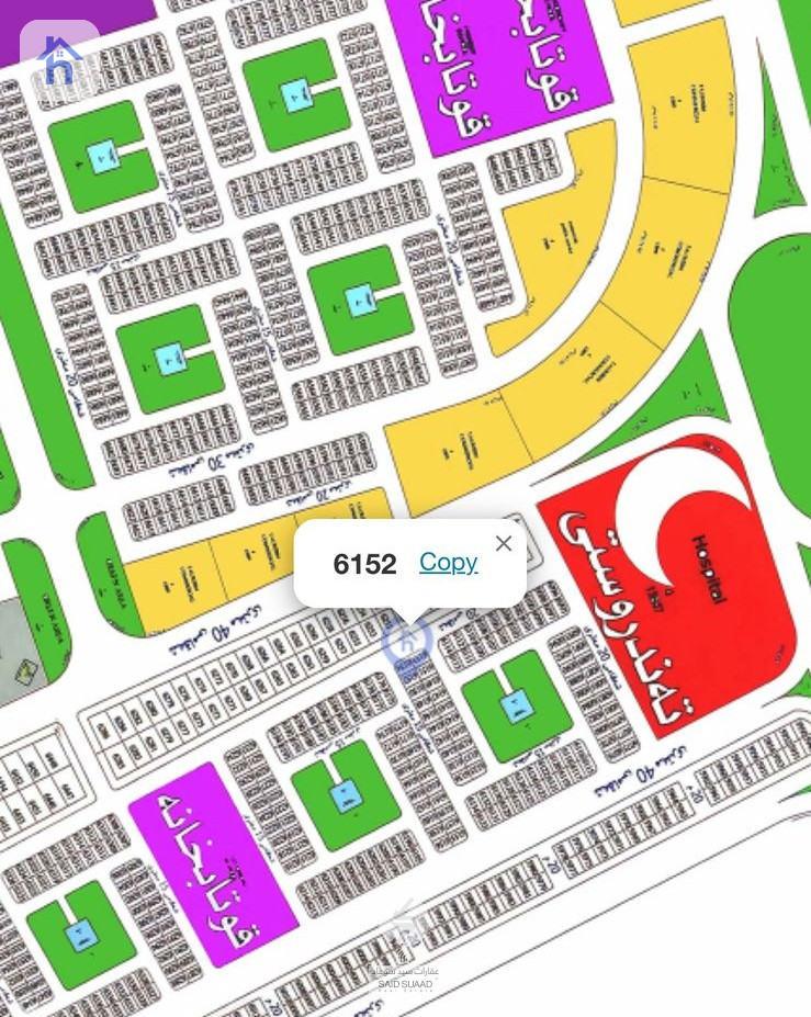 Residential Plot (150m²)
