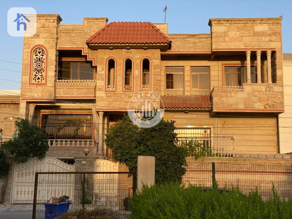 House Opposite Garden