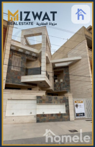 Spacious house in Karada, Baghdad Image 4