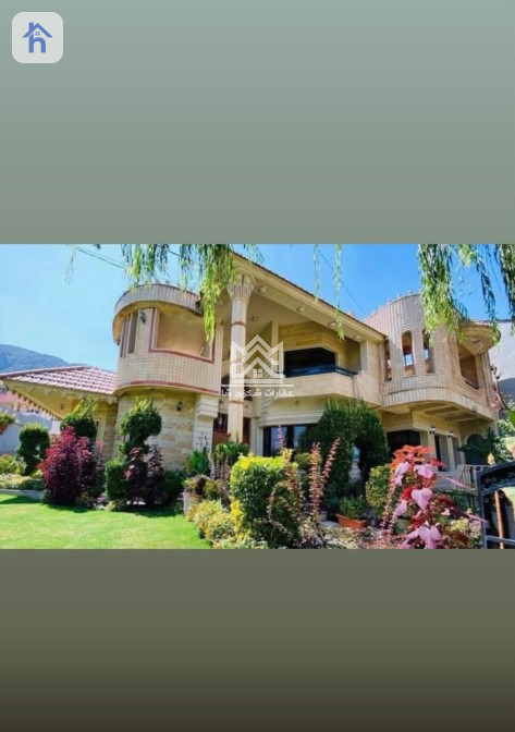Furnished Farm For Rent
