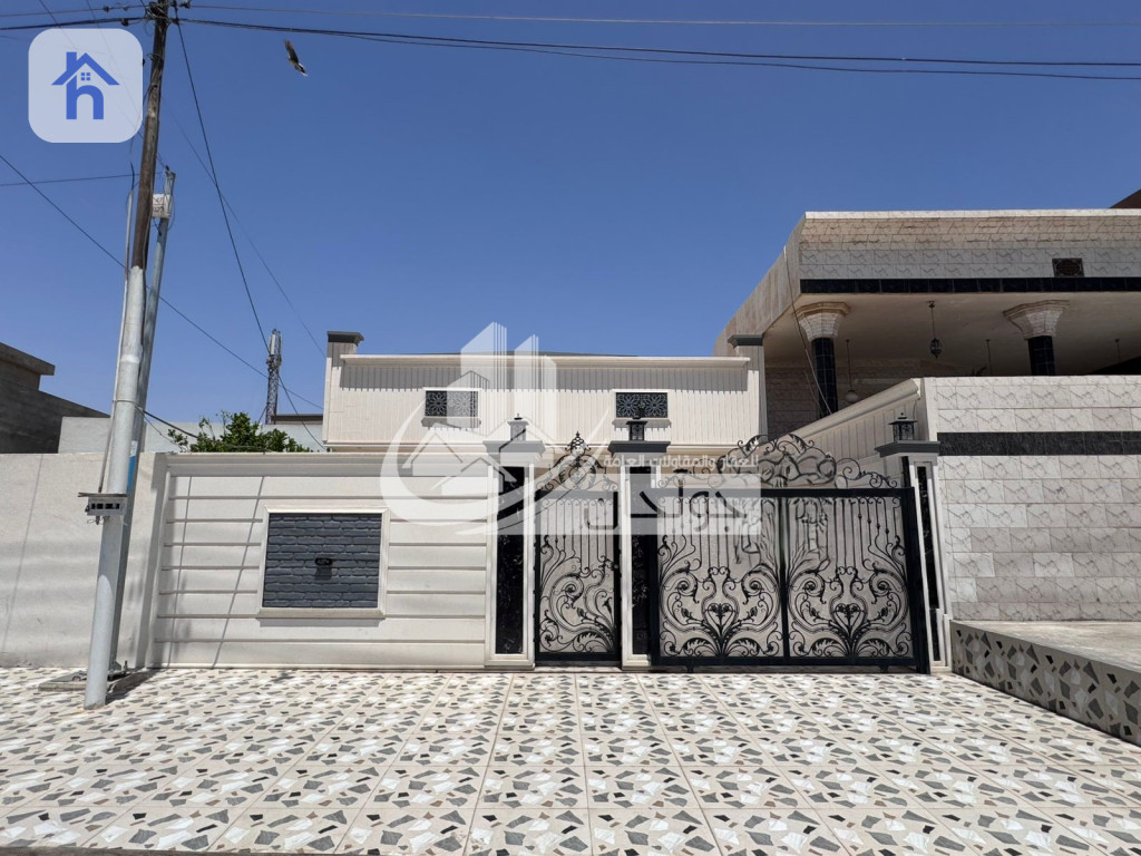 Modern Home for sale