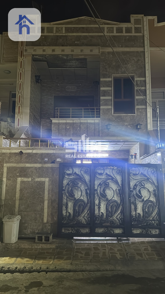 Two Floor House