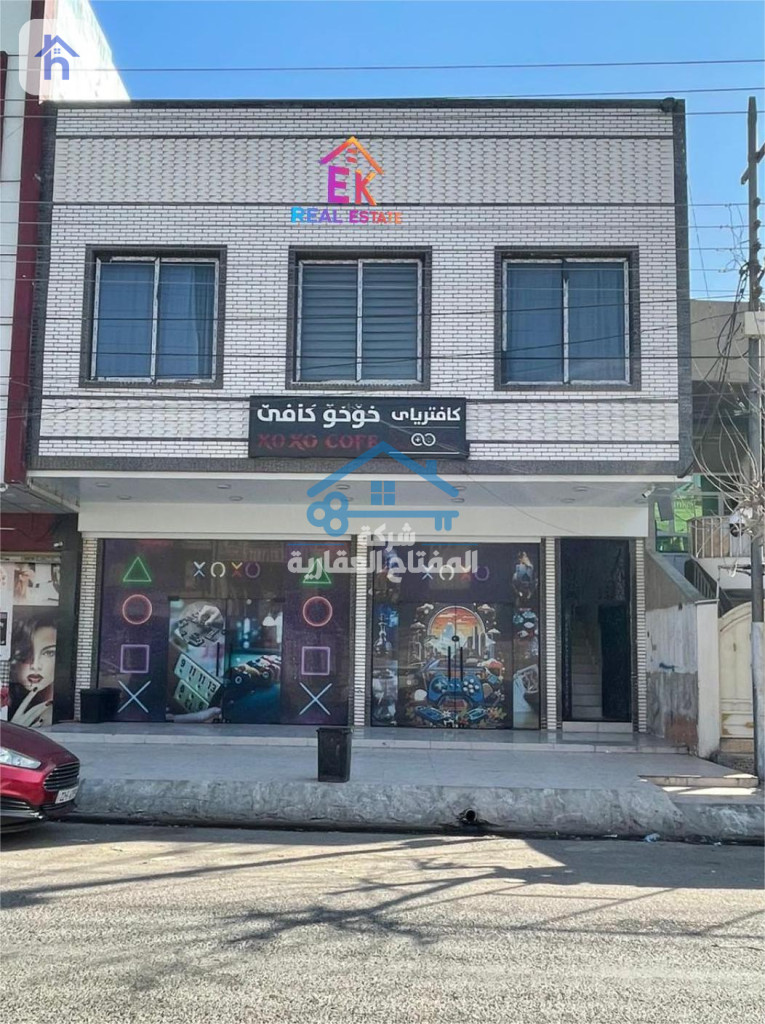 Modern Commercial Building in Erbil