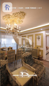 Luxurious Apartment with Park View Image 14