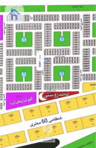 أرض سكنية (150م²) image 1