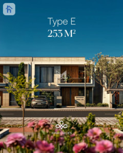Modern House image 1