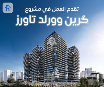 Apartment (1+1) Pavilion View image 1