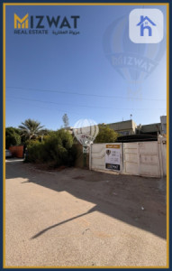 منزل عائلي واسع في بغداد image 1