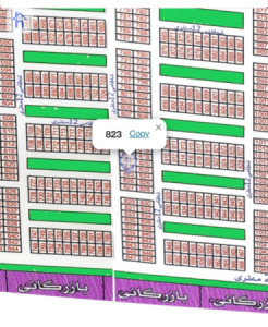 Residential Plot Opposite Garden image 1