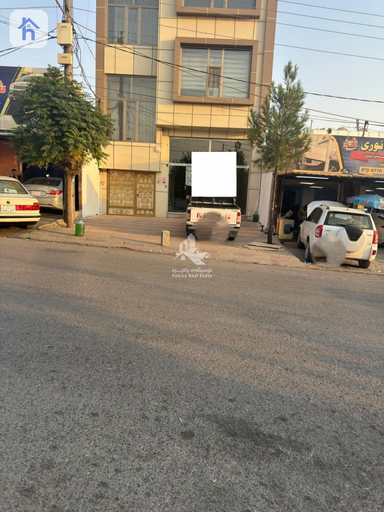 فرۆشگا (150م²)