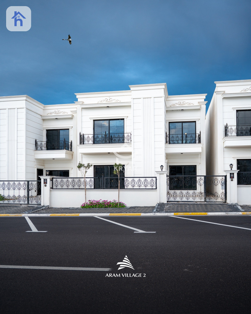 خانووی مۆدێرن