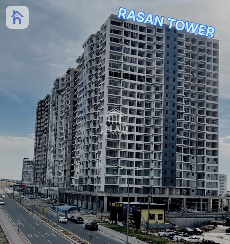 Apartment in Cash