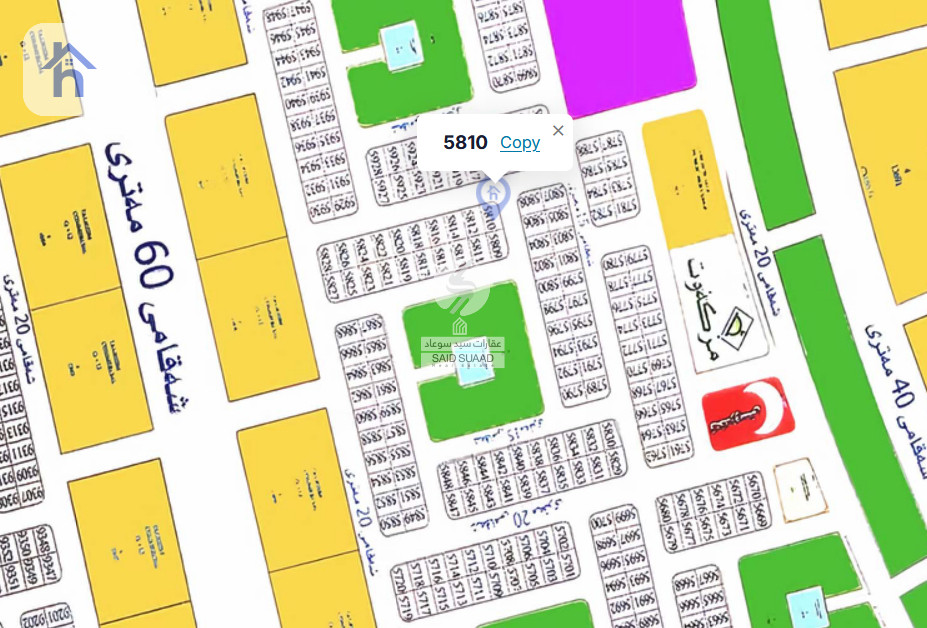 پارچە زەوییەکی نیشتەجێبوونی ئایدیاڵ لە هەولێر