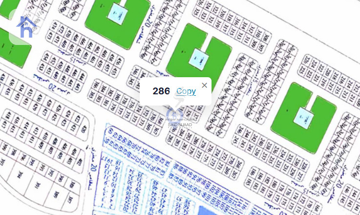 150m² Residential Land in Erbil