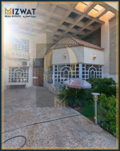 Commercial House (300m²) image 1
