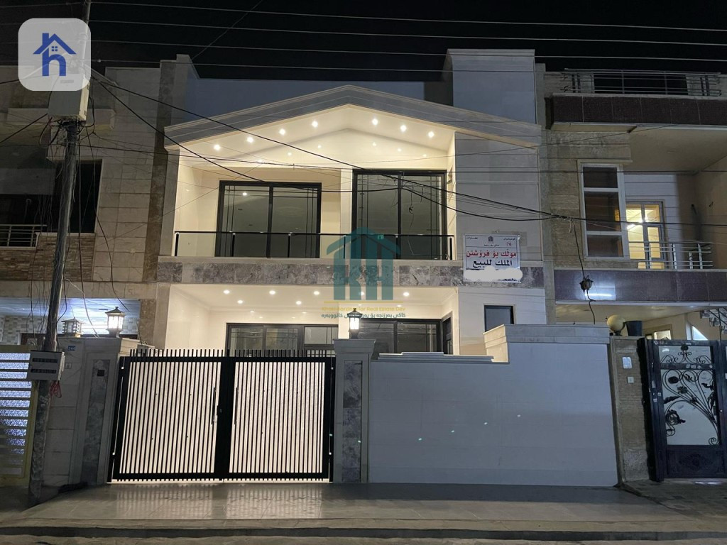 House for sale in Erbil