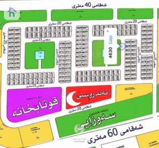 Residential Plot Opposite Garden image 1