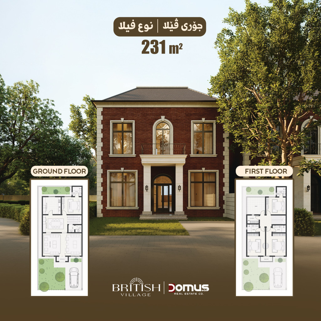 null Floor Plan