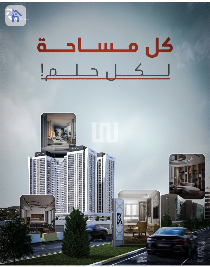 Modern and Convenient Apartment in Ruby Towers Resim 10