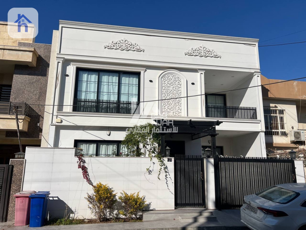 VIP House