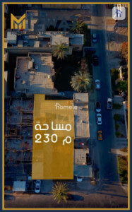 منزل قديم في بغداد image 4