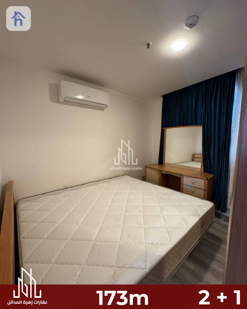 New Apartment Resim 2