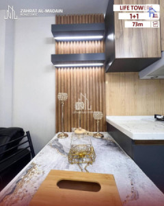 Modern Apartment image 7
