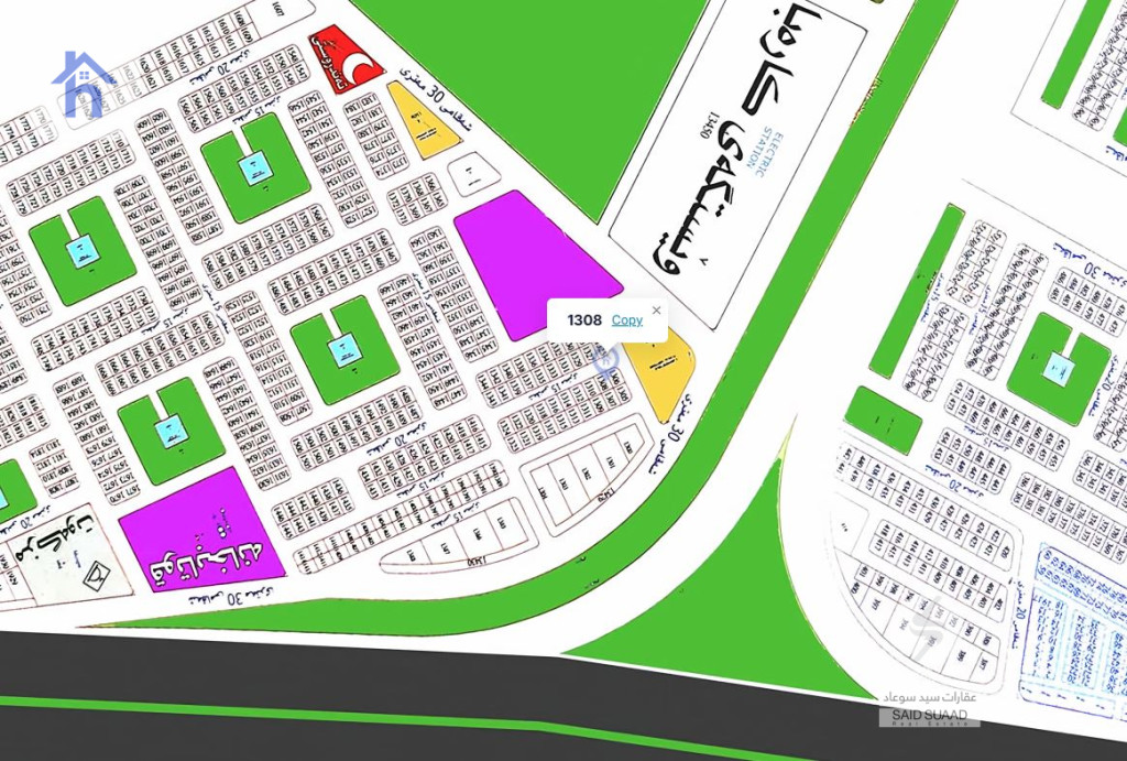 Residential Plot (300m²)