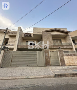 House Opposite Garden image 1