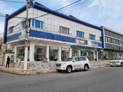 Commercial House (250m²) image 1