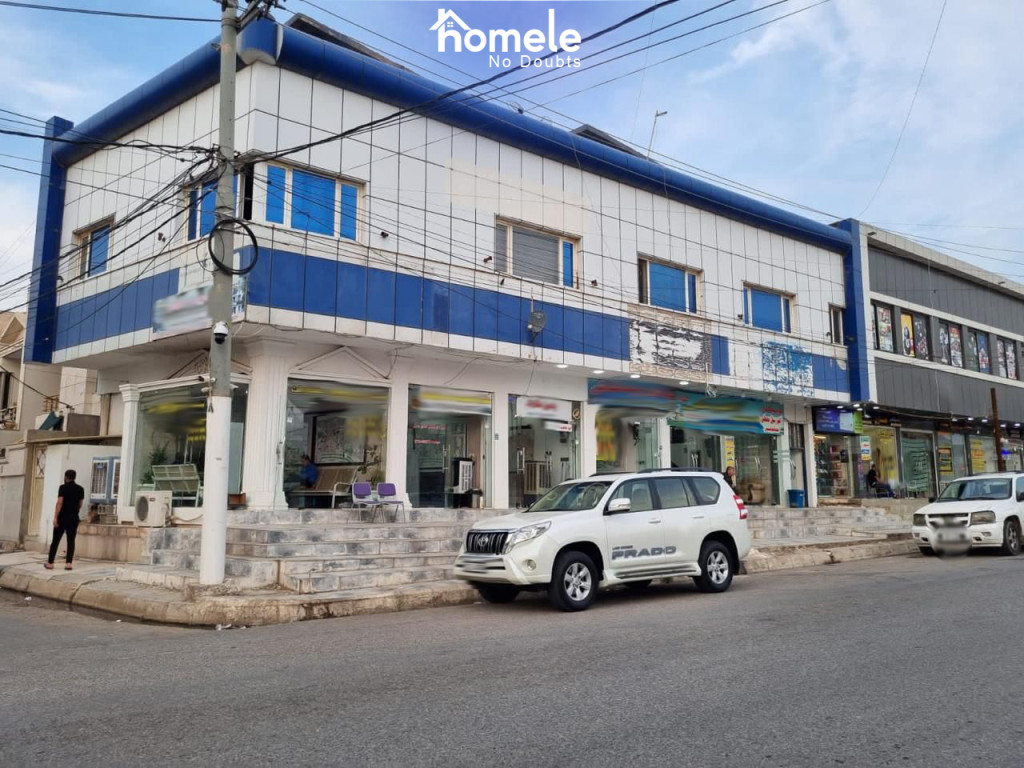 Commercial House (250m²)