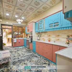 Corner House Resim 4