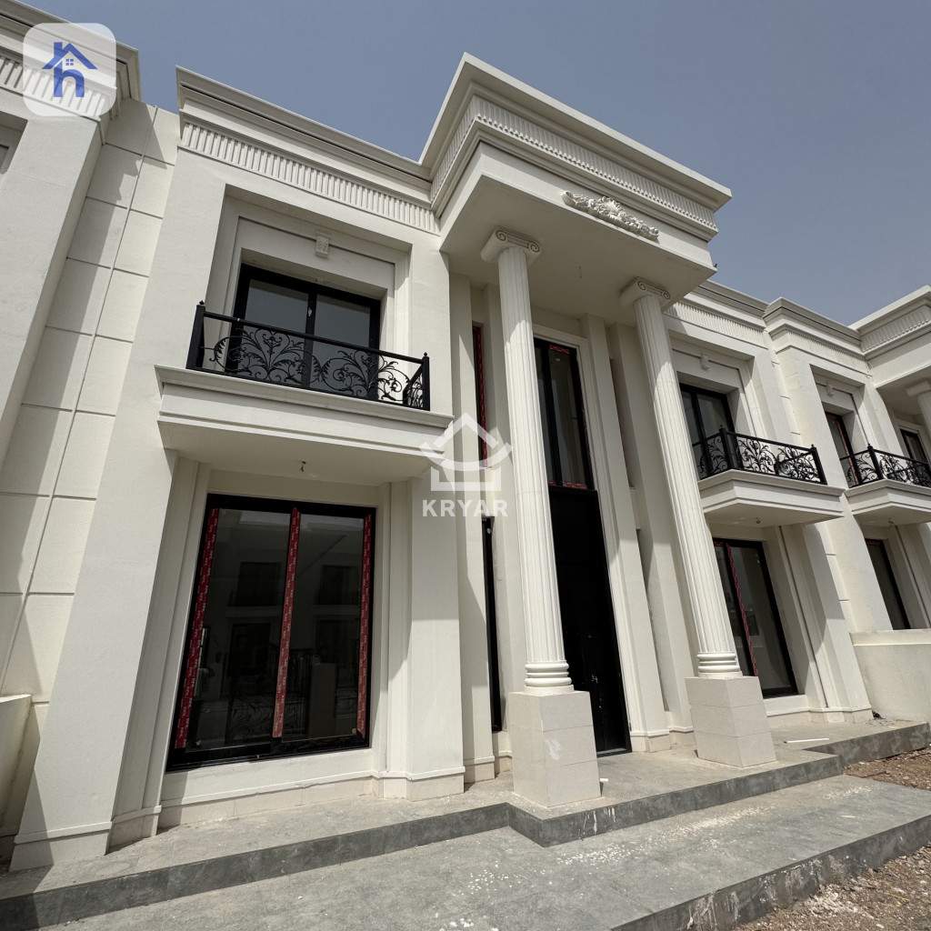 New House