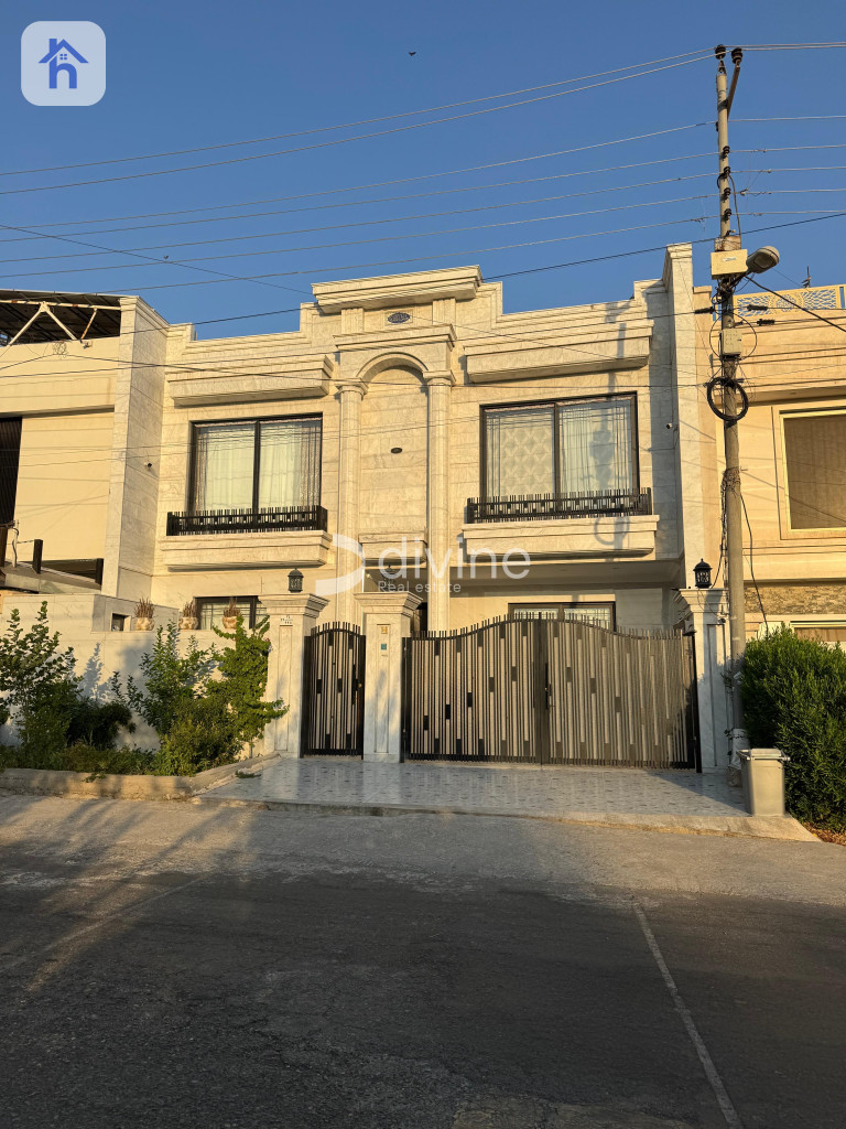 House Opposite Garden