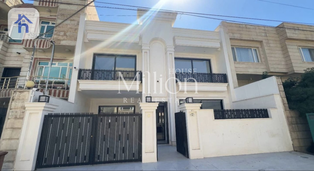 New House