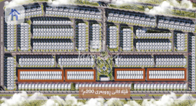 خانوویەکی خێزانیی فراوان لە هەولێر image 6