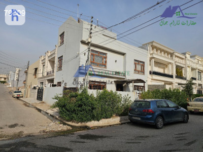 Family Home in Hawlery Nwe image 1