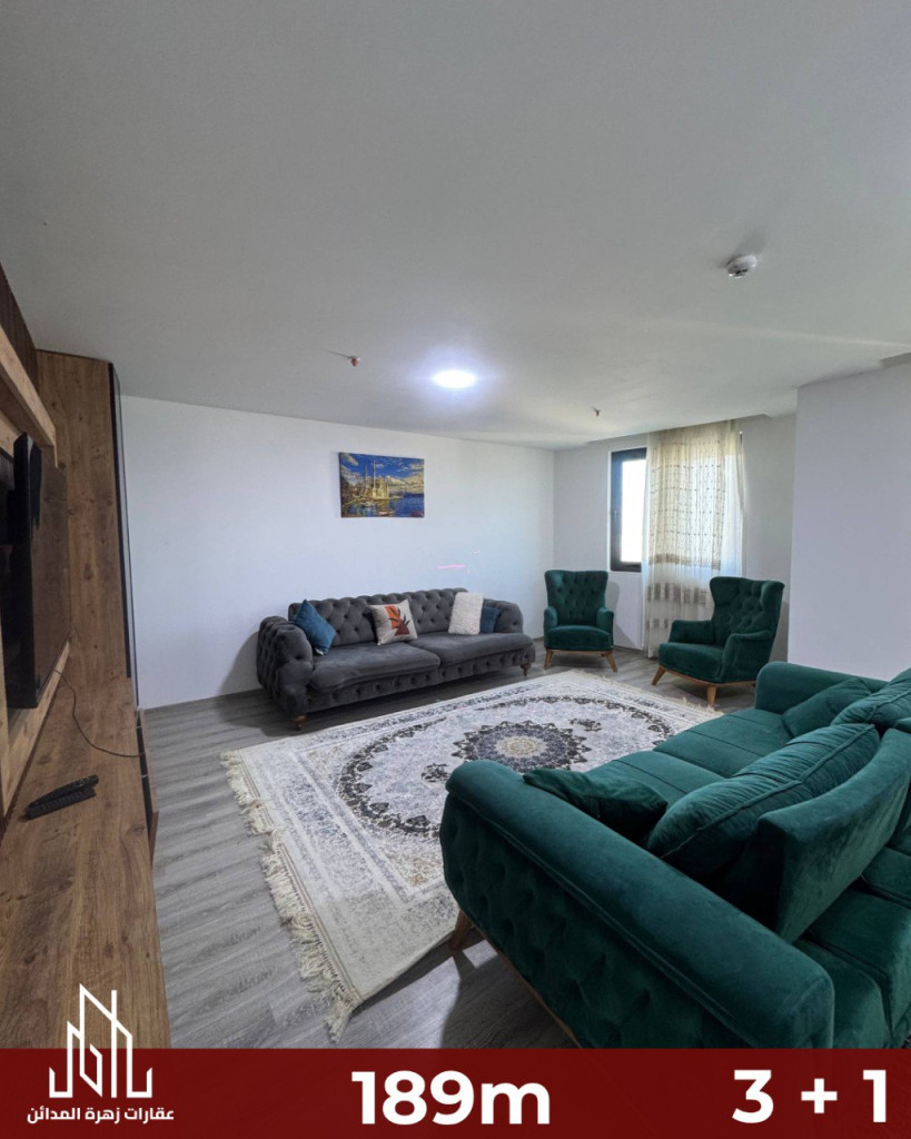 VIP Apartment