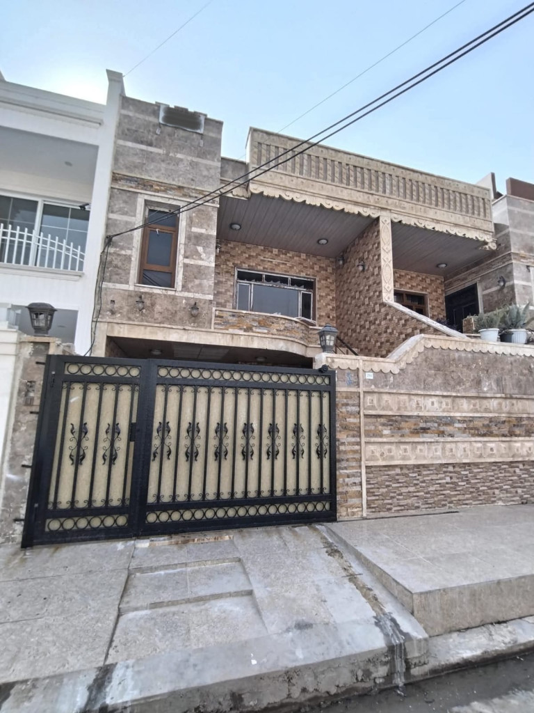 منزل طابقین