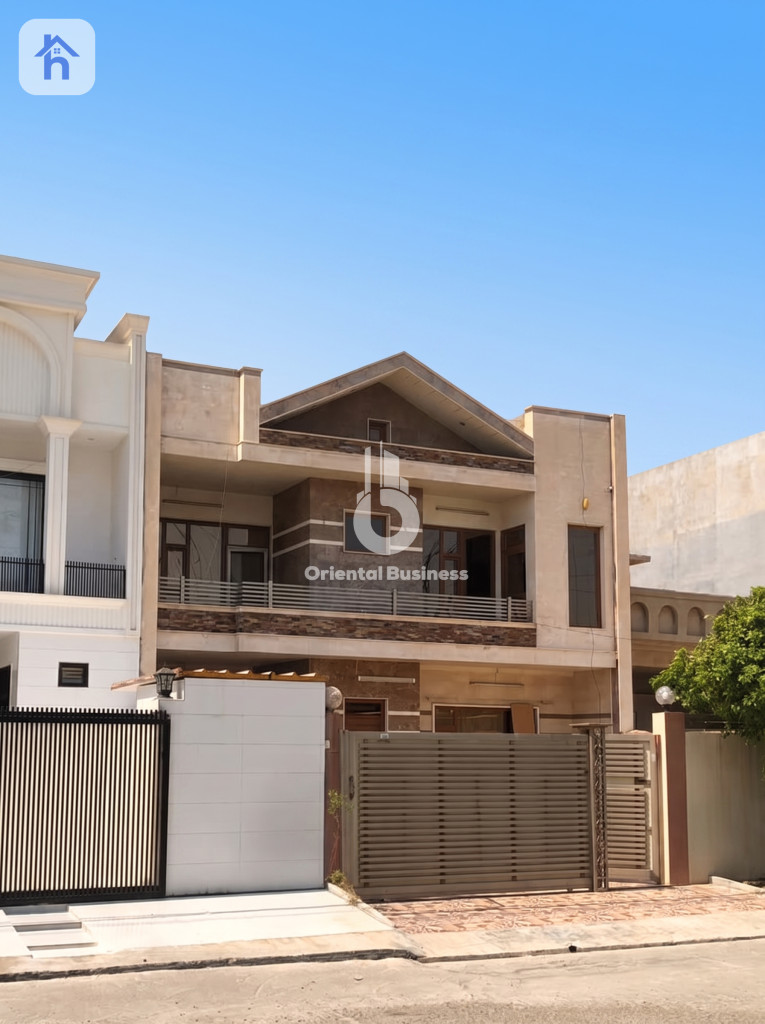 Cosy Family Home with Excellent Features