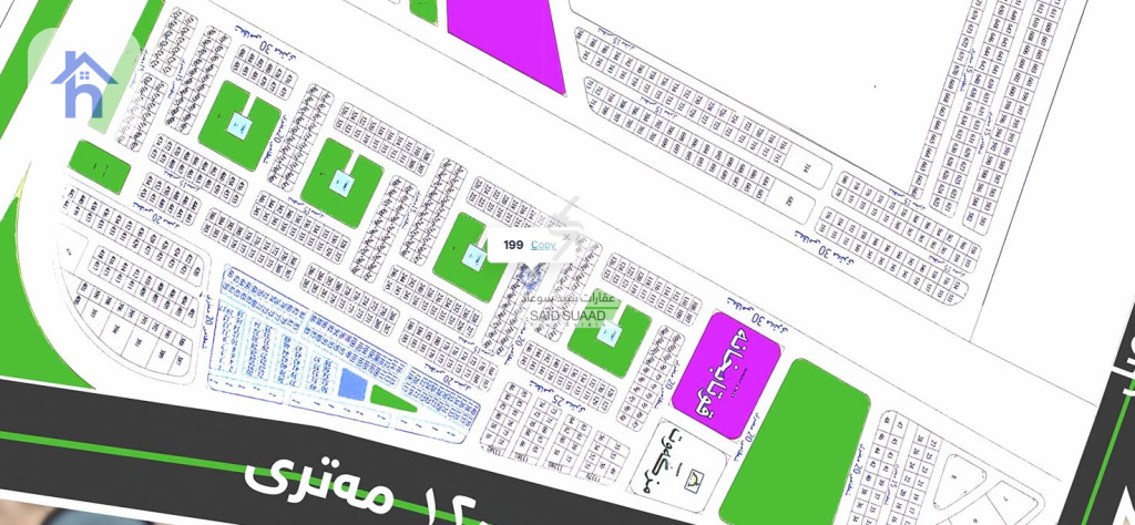 أرض سكنية (150م²)