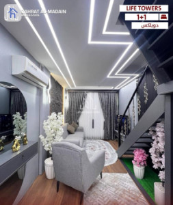شقة مفروشة مريحة في لایف تاور image 1