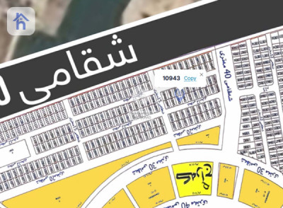 زەوی نیشتەجێبوون لە هەولێر image 1