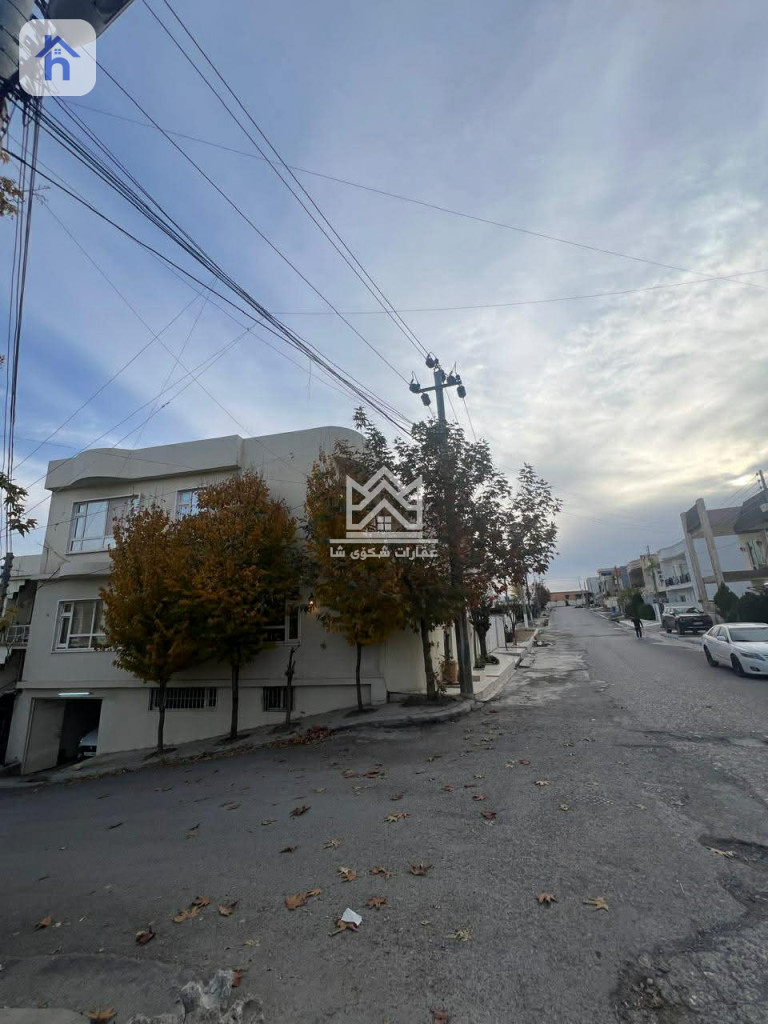 Three Floor House