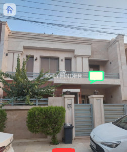 Spacious 5-bedroom house in Erbil image 1