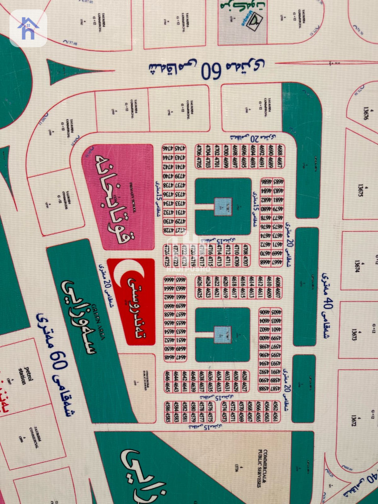 Residential Plot