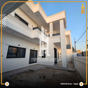Spacious Family Home in Kirkuk image 2
