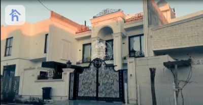 Modern House image 1